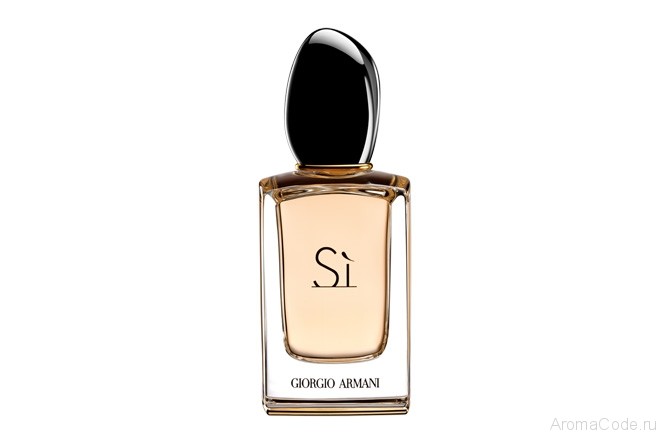 Giorgio Armani Giorgio Armani Si