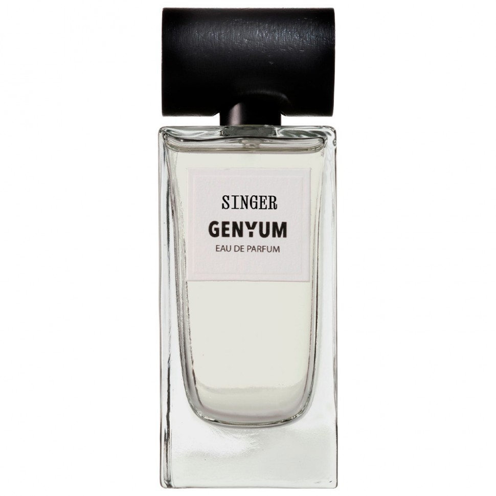 Genyum Genyum Singer
